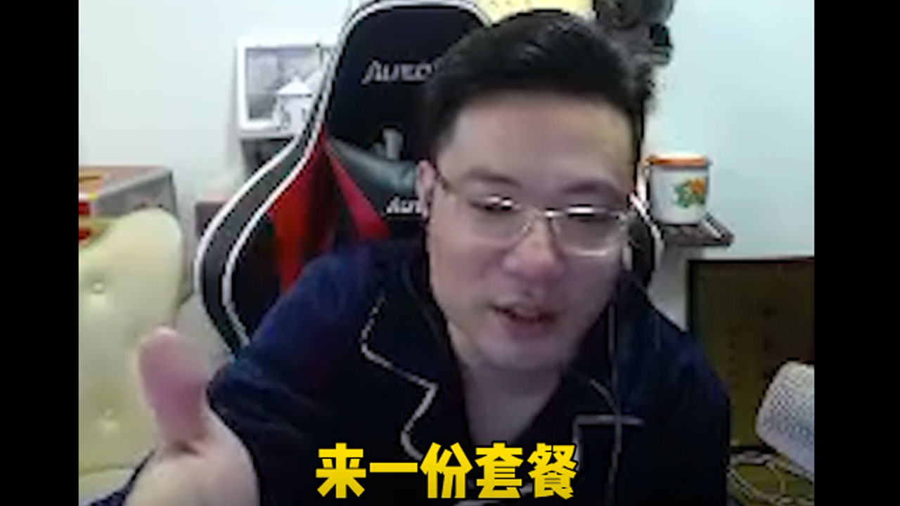日常大司马：在我的网吧 凭我的老脸一碗饭还是换的到吧？