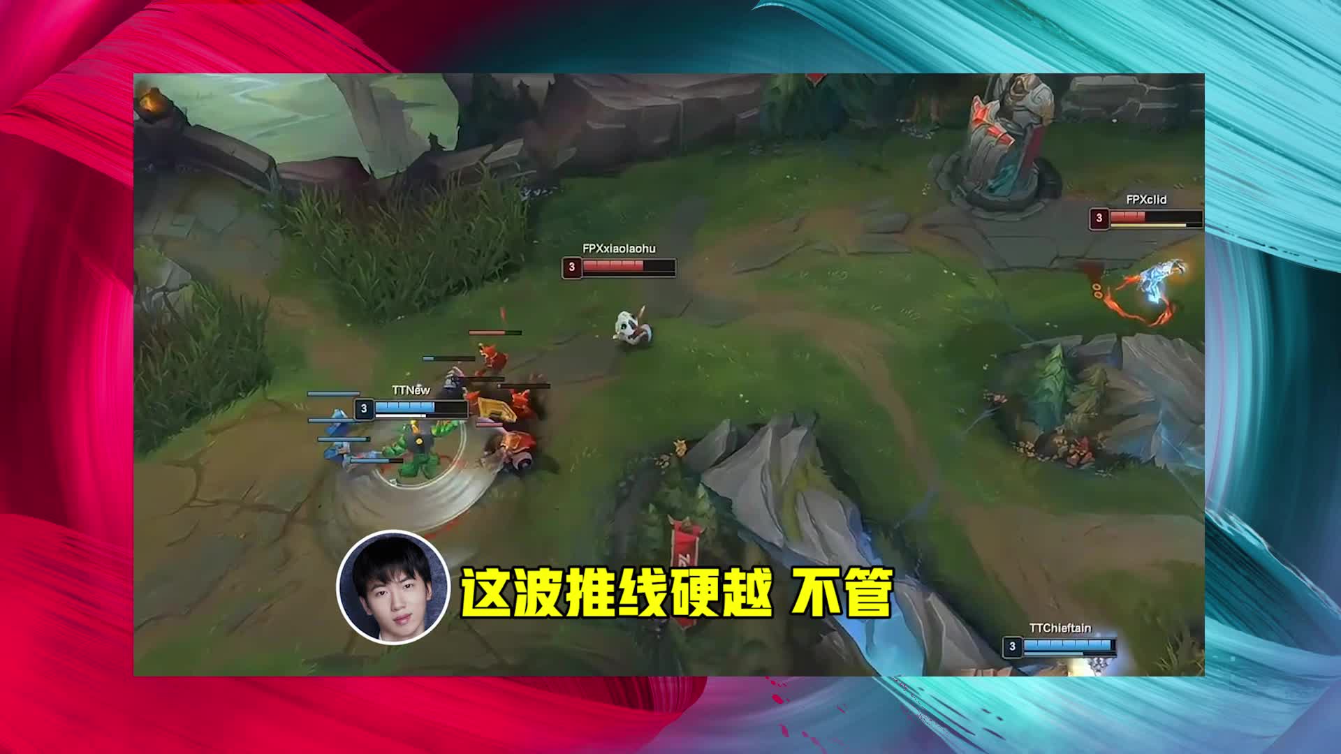 猫皇骚话集锦现场，贴心建议引JDG粉丝直呼泪目