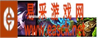 《云顶之弈》11.24发条怎么搭配阵容