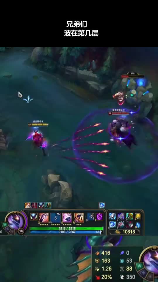 六神单挑螳螂vs诺手