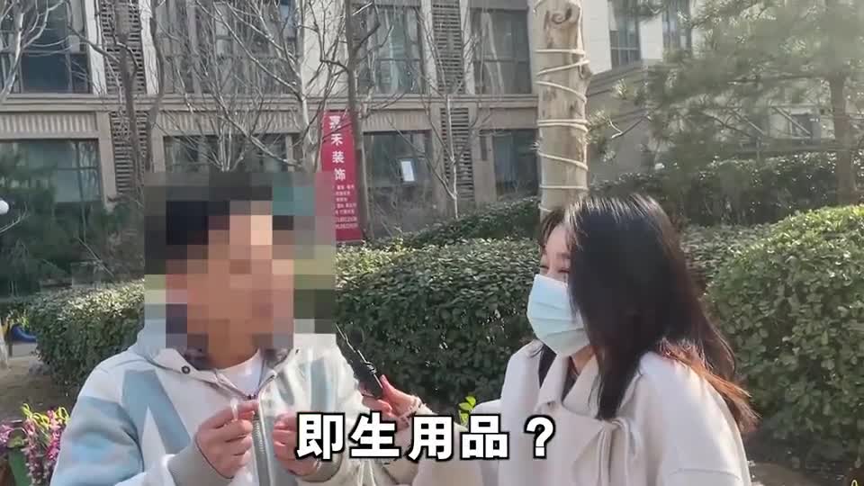什么是老头环？！