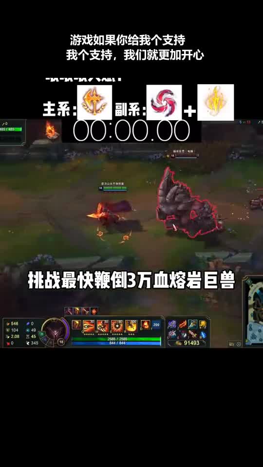 灵魂拷问潘森到底应该怎么玩