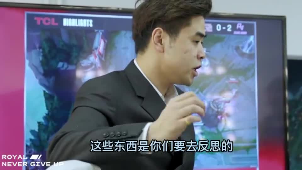 RNG变强的真相找到了！同时也不明白为何EDG会放走朱凯