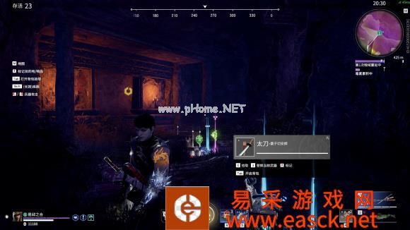 《永劫无间》地下洞窟隐藏彩蛋位置一览