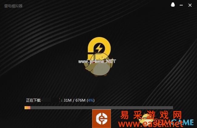 《元气骑士》电脑版下载地址