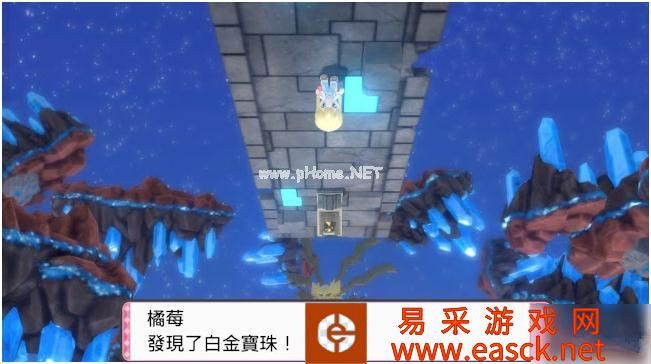 《宝可梦晶灿钻石明亮珍珠》骑拉帝纳起源状态变更方法