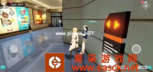 《VGAME：消零世界》异闻任务【褪色的兄弟情】攻略