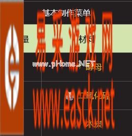 《翼星求生》抗生素制作方法分享