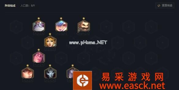 《云顶之弈》11.24白魔保镖狙玩法一览