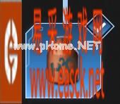 《翼星求生》饥饿口渴速度缓解方法分享