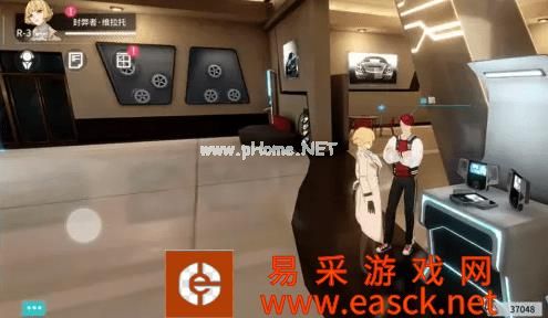 《VGAME：消零世界》异闻任务【总是完不成的工作】攻略