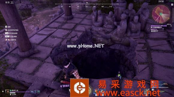《永劫无间》地下洞窟隐藏彩蛋位置一览