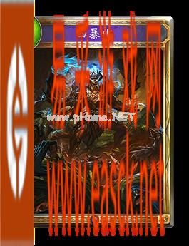《影之诗》凶暴化（衍生物）图鉴介绍