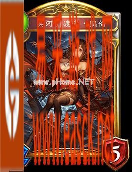 《影之诗》冥河引渡者·凯伦图鉴介绍