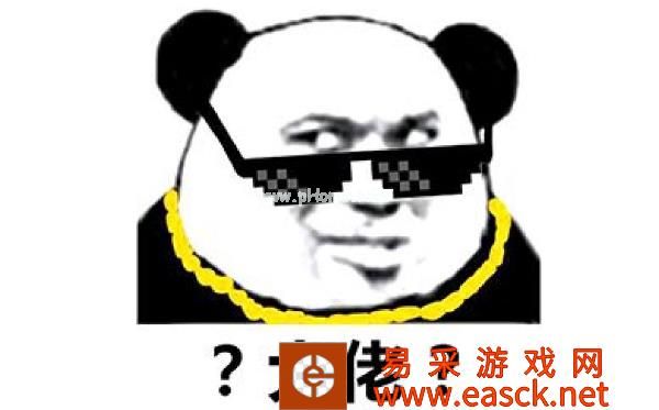抖音带薪飞翔什么梗含义介绍