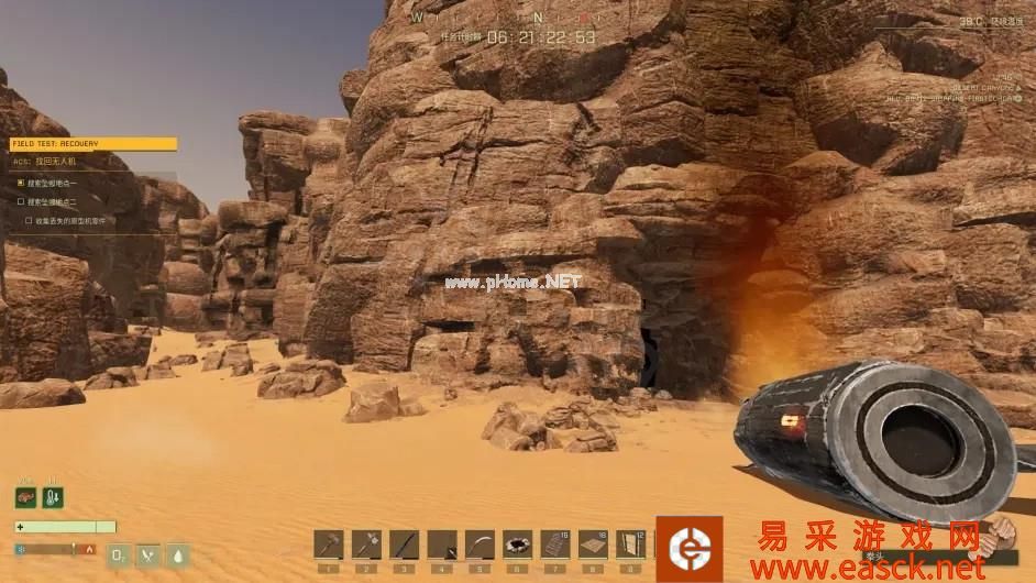 《翼星求生》找回无人机的地点介绍