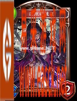 《影之诗》沉默的随从图鉴介绍