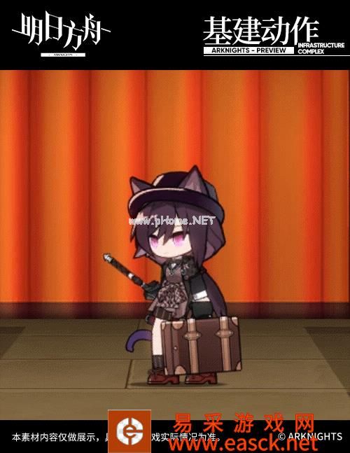 《明日方舟》玫兰莎「威塞克斯的信件」皮肤特效预览