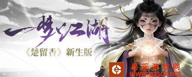 云鹰和云丛龙的关系是