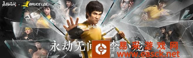 《永劫无间》地下洞窟隐藏彩蛋位置一览
