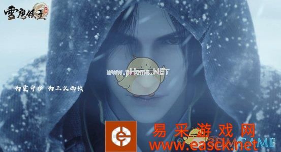 《雪鹰领主》手游怪物分布一览