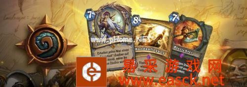 炉石传说新版本常见问题 为什么卡牌游戏必须要退环境