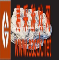 《翼星求生》玻璃制作方法分享