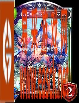 《影之诗》永恒的辉石·宝石兽图鉴介绍