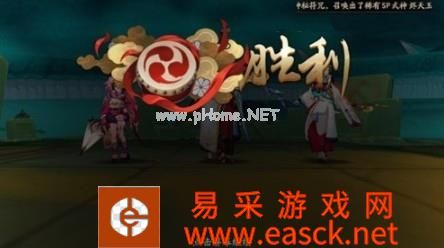 《阴阳师》三周年庆典大蛇打法攻略