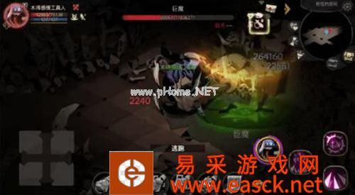 《贪婪洞窟2》最全魂器BOSS攻略 秒变BOSS刷刷刷！