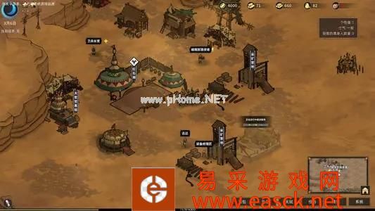 《部落与弯刀》石头人和树人招募指南