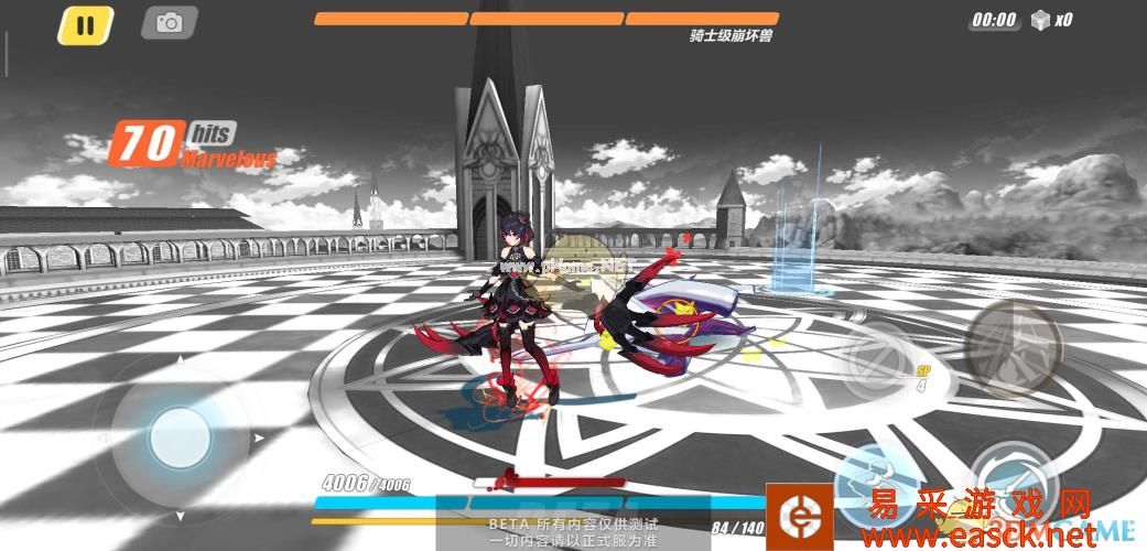 《崩坏3》希儿S级装甲「彼岸双生」技能解析