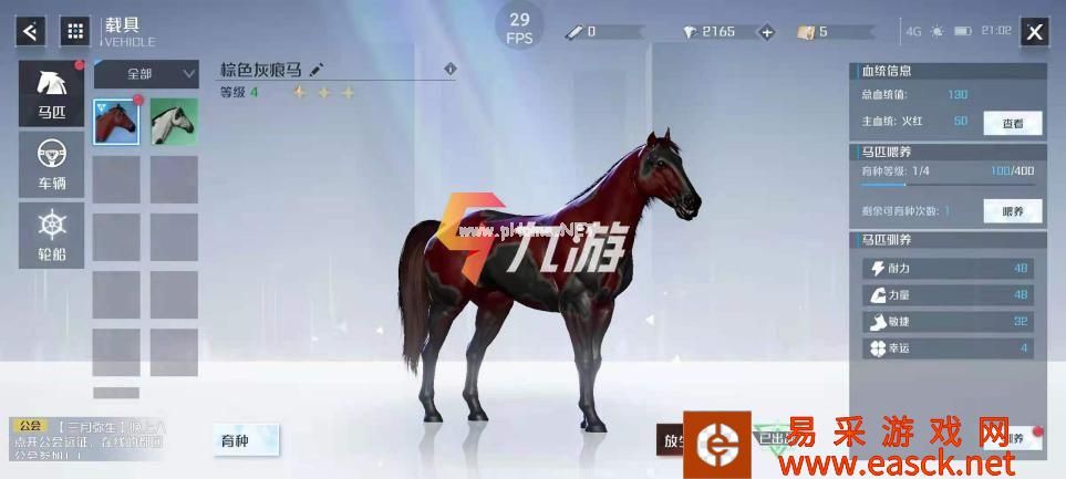 附件1646708305.jpg