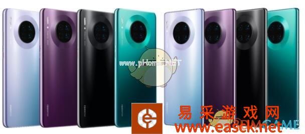 华为Mate30发布会