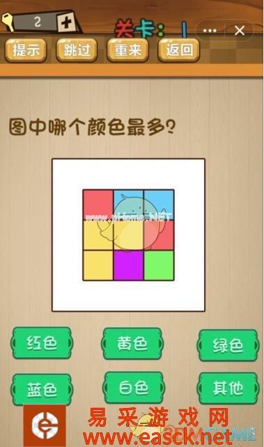 《神脑洞》游戏第1关攻略