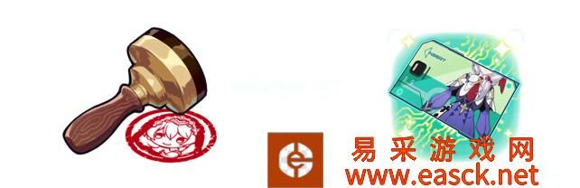 《崩坏3》三周年活动预告第一弹