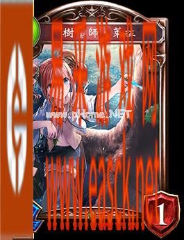 《影之诗》树艺师·莱拉图鉴介绍