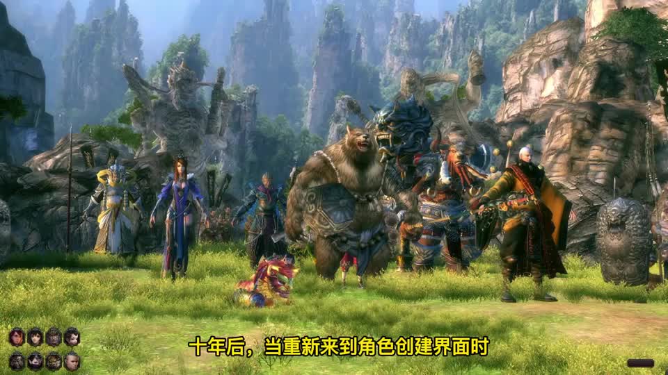 白骨之后，重走西游！12年后的《斗战神》变成什么样子了？