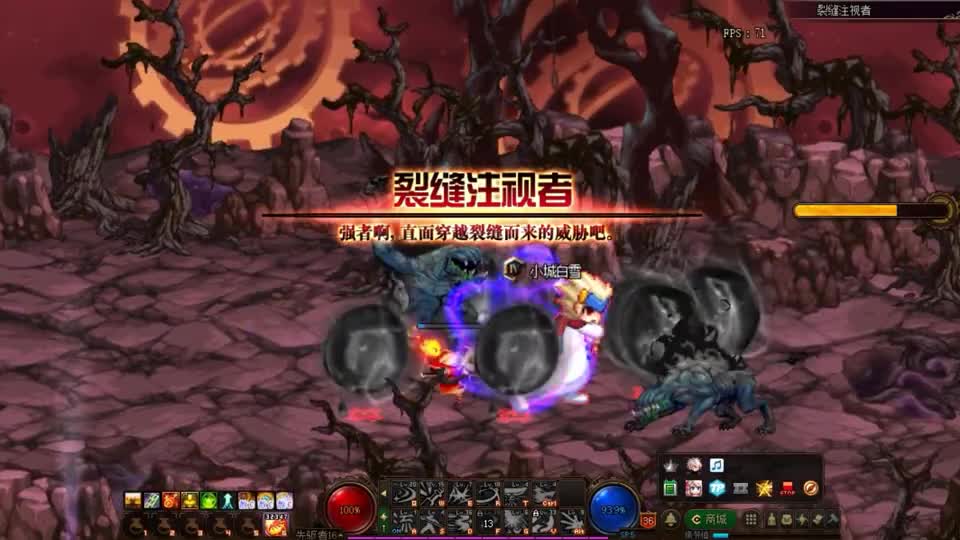 DNF：最强史诗药剂，比自选盒子还好用，可惜随机能获取3个