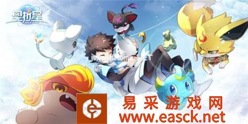 奥拉星手游情怀无价 游戏蜂窝辅助日常快速升级