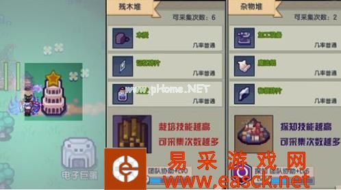 《伊洛纳》随机迷宫刷新材料位置一览