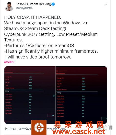 《赛博朋克2077》Steam Deck测试：比Win 10更流畅