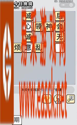 /handbook/2022/03-13/12200.shtml