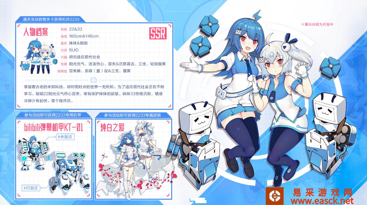 /handbook/2022/03-13/12254.shtml