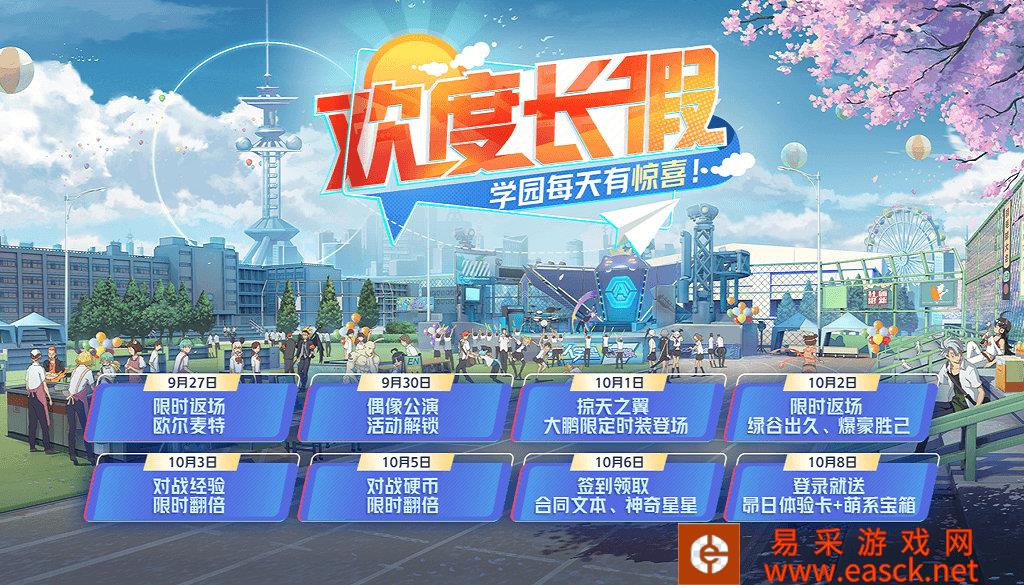 /handbook/2022/03-13/12256.shtml