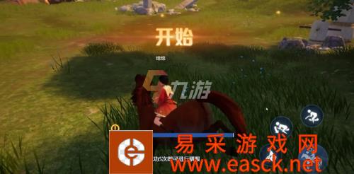 诺亚之心坐骑怎么抓 坐骑获取方法介绍