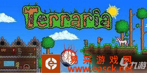 泰拉瑞亚十周年庆典彩蛋地图种子代码一览