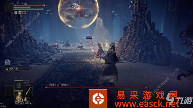 《艾尔登法环》满月女王宝箱开启及洗点技巧 满月女王打完之后去哪