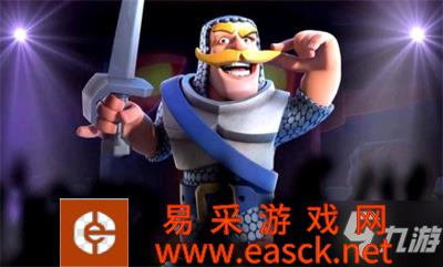 皇室奇兵骑士定位及技能分析