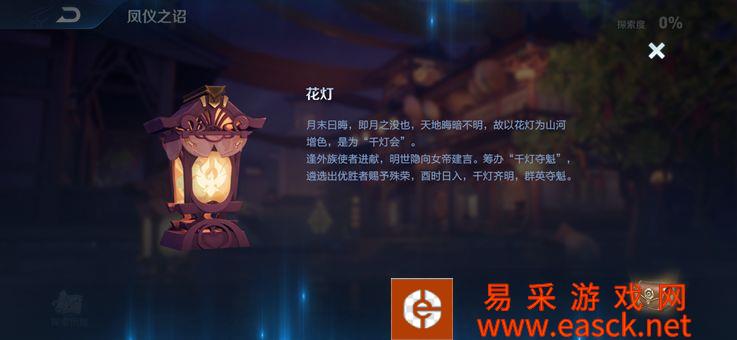 /handbook/2022/03-13/12331.shtml